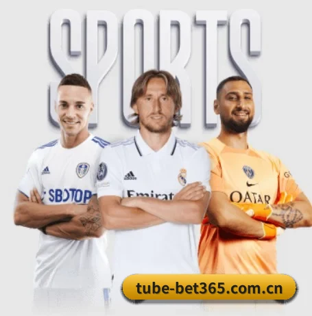 bet365 APP 界面